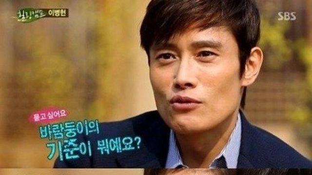 연예인 인터뷰 믿으면 안되는 이유