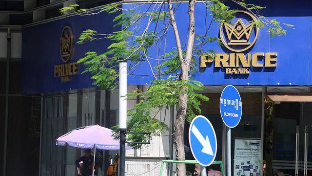 FIU, 동남아 자금세탁 의심 계좌 거래 제한 조치 예고