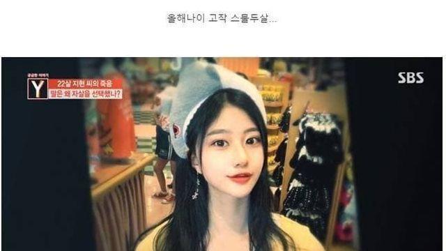 제과공장 22살 누나 사건