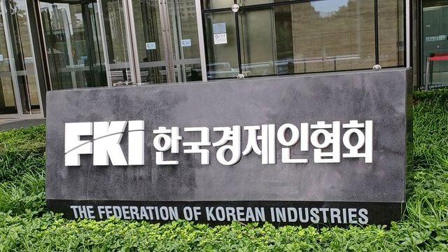 대기업 60%, 2026년 투자계획 ‘미수립’···불확실성에 발목