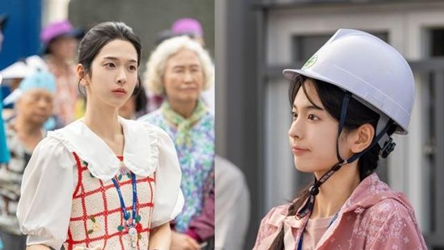 '마지막 썸머' 채단비 