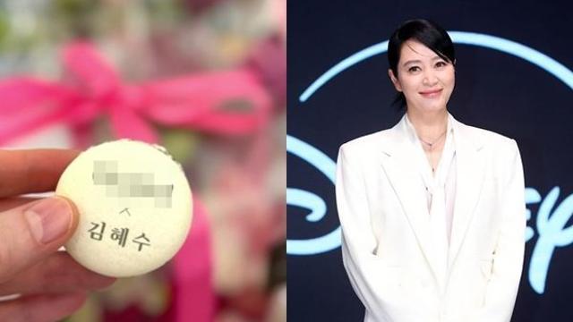 조진웅 은퇴·시그널2 날벼락…김혜수 SNS엔