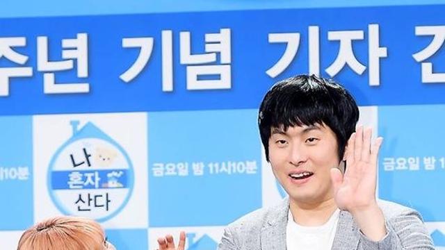 기안84, 박나래 사기꾼 언급 재조명