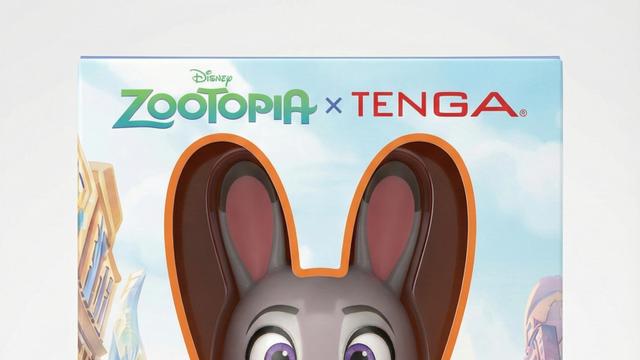 나노바나나 프로 개지리네 진짜로 ㄹㅇ