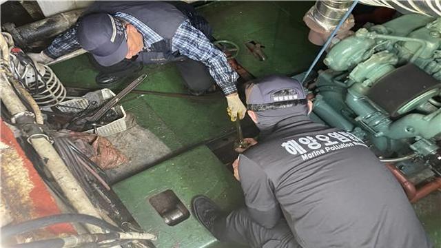 부산해경, 선박 연료유 황 함유량 점검…