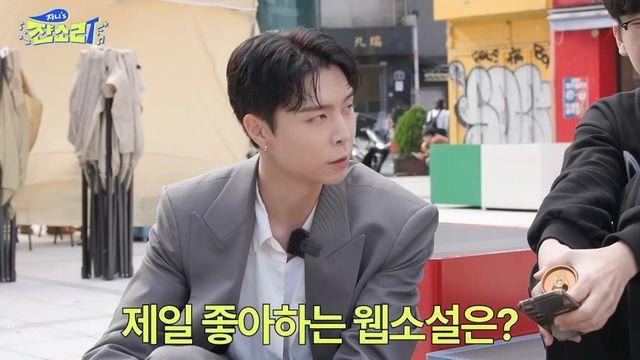 웹소설 독자가 급현타 오는 상황