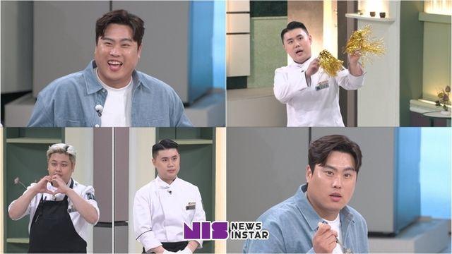 JTBC '냉장고를 부탁해' 류현진, 제가 생각한 김풍 셰프님 음식 맛 감탄