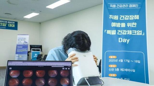 제약사 새 성장축 '디지털헬스'…의료기로 돌파구 찾는다