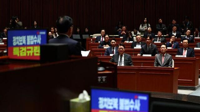 국힘, '李 정권 독재악법 국민보고회' 의총…내란재판부 등 비판 여론전