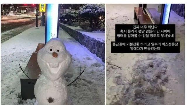 매년 눈 내릴때마다 나타나는 빌런,,