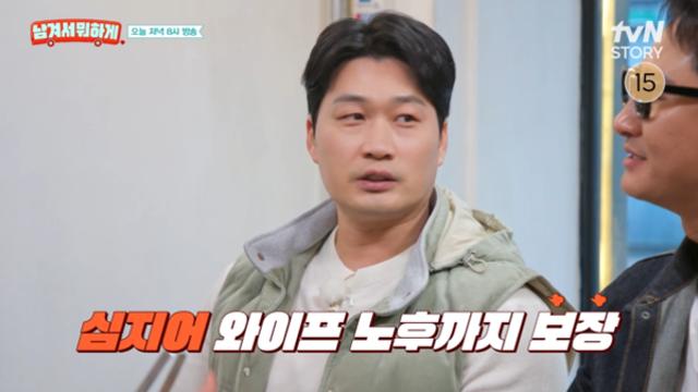 오승환, 메이저리그 연금 공개... 