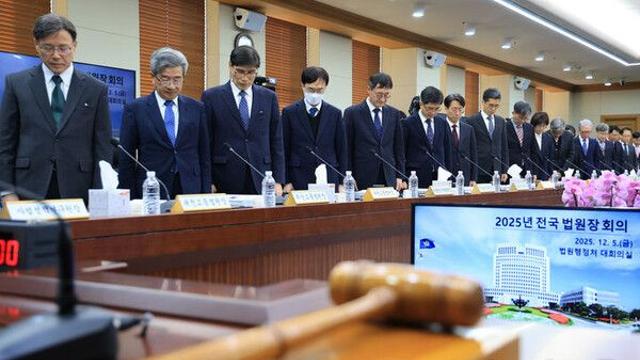 국힘, 與 내란재판부 추진에 