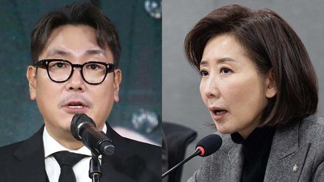 배우 조진웅 논란 계기로.. 나경원 의원이 발의하기로 한 법률안