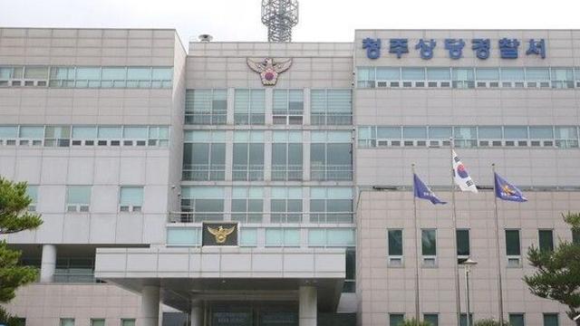 청주서 만취 운전 20대, 차량 4대 들이받고 뺑소니