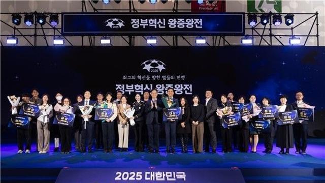 올해 정부혁신 왕중왕전 대상에 '경남형 응급의료상황실'