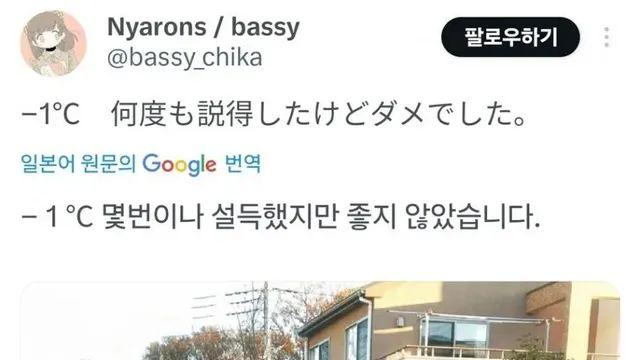 육아의 어려움,,