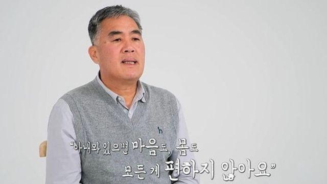 15년째 따로 ‘각집 부부’ 남편, 아내와 대화 중단 이유? “폭력적이고 잔인” (‘결혼지옥’)