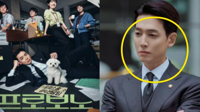 법정드라마의 새로운 기대작 '프로보노' 줄거리, 출연진 및 등장인물 등 관련 정보 총정리 (+사건, 뜻, 정경호, 윤실무관, OTT)