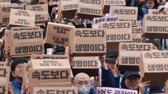 '새벽배송 금지 반대' 청원 5만 명 넘어…국회에서 자동 논의된다