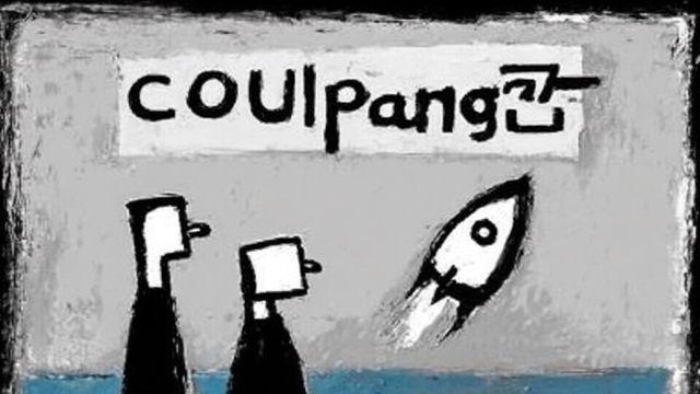 쿠팡 김범석 창업자가 한국 사회의 ‘공적(公敵)’이 된 이유