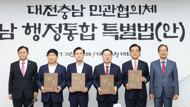 대전시와 충남도, 이 대통령 '통합 공감'에 적극 환영