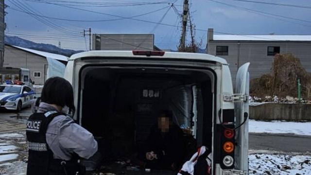 13시간 동안 사라진 50대 장애인 구조한 하남경찰 4인방