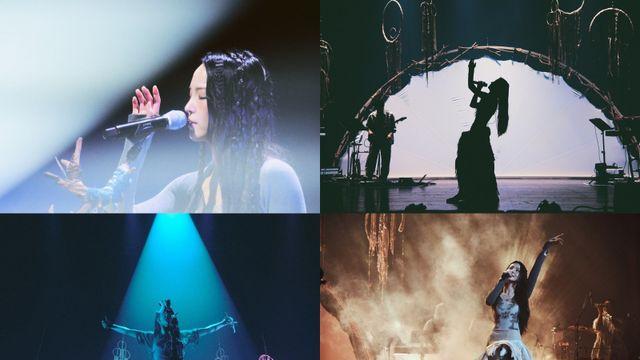 송소희, 단독 콘서트 성료…오행 서사 확장