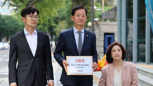 국힘, 통일교 與 의원 후원 의혹에 