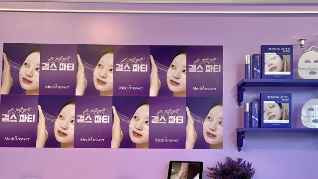 삼양사 메디앤서, 성수에 첫 팝업스토어…'스티키 걸스 파티'로 체험하는 쫀쫀제형