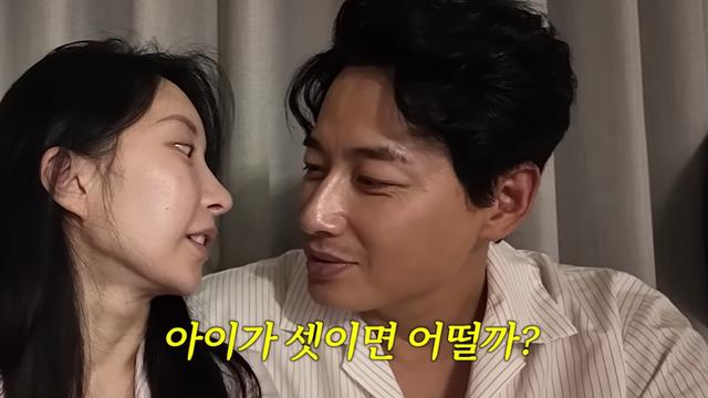 이지훈♥아야네, 둘째 임신 기대감↑