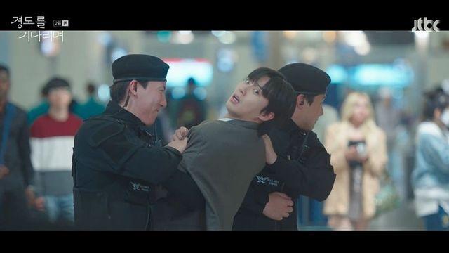 이엘 알츠하이머 고백에…박서준, 떠나려는 원지안 붙잡았다 (‘경도를 기다리며’) [종합]