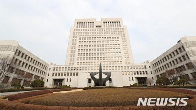 재판 중 도주한 피고인…대법 