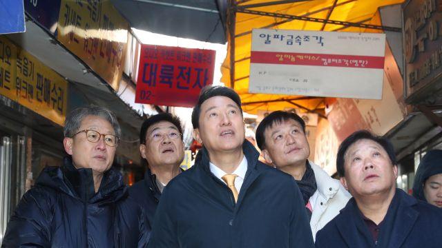 서울시, '김건희 후원사' 수의계약 특혜 의혹 보도에 