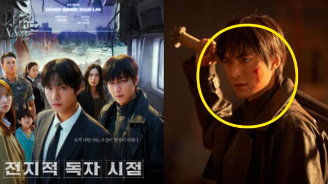 넷플릭스에 공개되는 영화 '전지적 독자 시점' 줄거리, 출연진, 등장인물 등 관련 정보 총정리 (+소설, 웹툰, OTT, 결말)