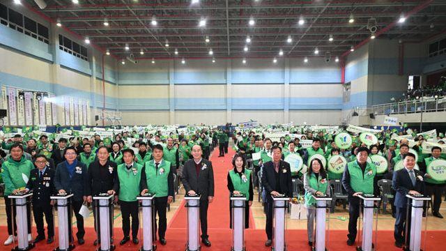 2025 기후에너지 활동 선포식, 동두천에서 개최