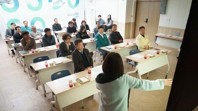 울릉군, 간부공무원 대상 ‘2025년 4대 폭력 예방교육’ 실시