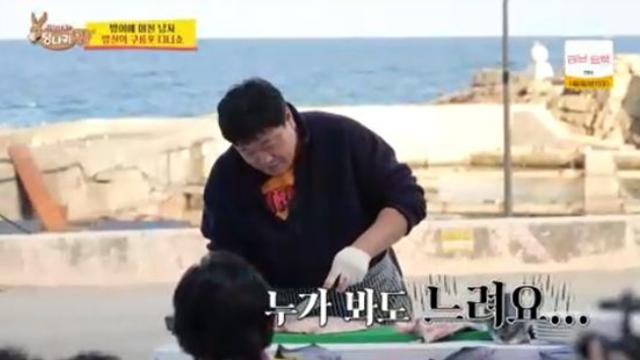 양준혁, 어르신들 모셔놓고 속터지는 방어해체쇼...