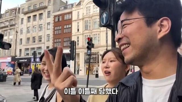 '신사의 나라' 맞나…英서 소매치기·사기 당한 유튜버 일행