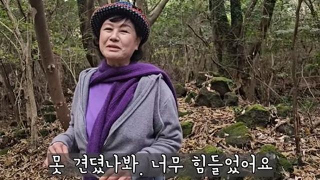 '76세' 박원숙, 건강 이상 고백…