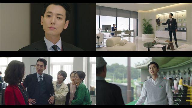 ‘프로보노’ 공익변호사 정경호, 화려한 데뷔 완료…시청률도 상승