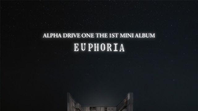 알파드라이브원, 역대급 초동 기록할까… 데뷔앨범 예판 시작