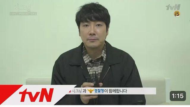 모 남배우 .. 조진웅 저격 ㄷㄷ 