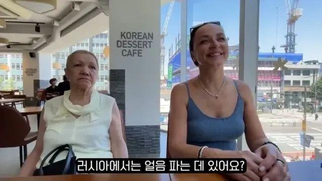 살면서 처음으로 돈 내고 얼음 먹어 봄,,