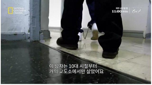 [스압] 상위 1% 싸이코패스 범죄자,,