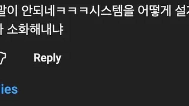 부산의 복잡한 도로에서 테슬라 자율주행으로 돌아다니면 일어나는 일,,