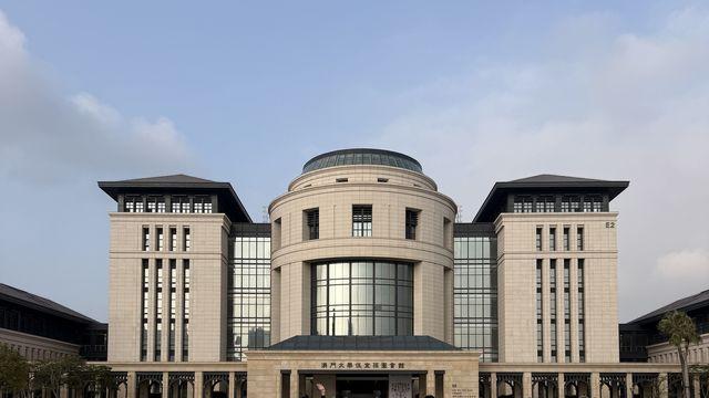 [여행소식] 마카오관광청 