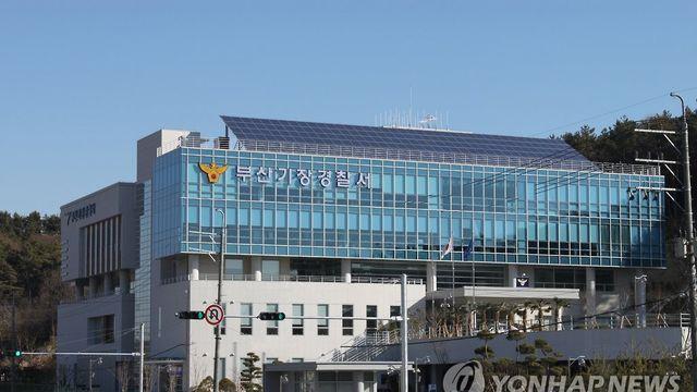 새벽 부산 편의점서 '강도짓' 50대 남성 구속