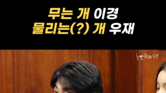 ...이경규의 40년 롱런 비결.jpg