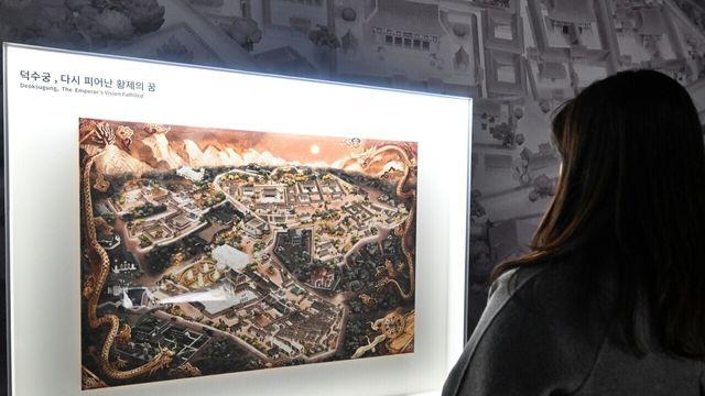 ‘국가유산의 날’ 기념 ‘쿠키런’과 함께 ‘사라진 국가유산’ 탐험해볼까!