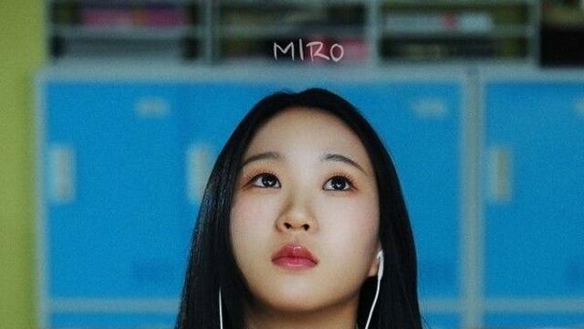 '만 15세 크리에이터' 민서, 11일 아티스트 첫발…더블엑스 '비전 시리즈' 가동